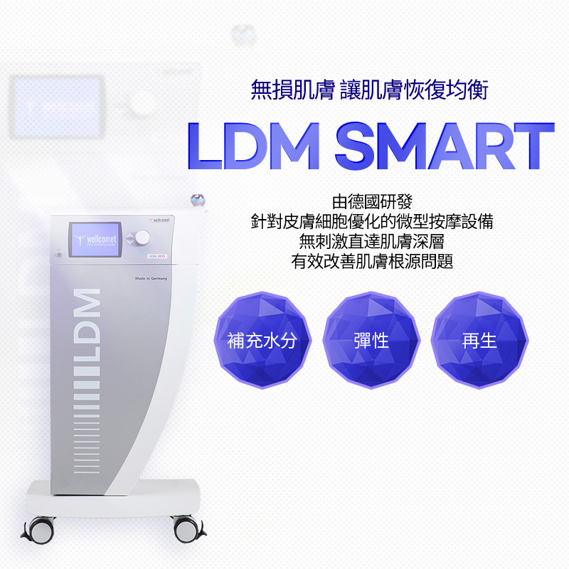LDM - 濟州西歸浦